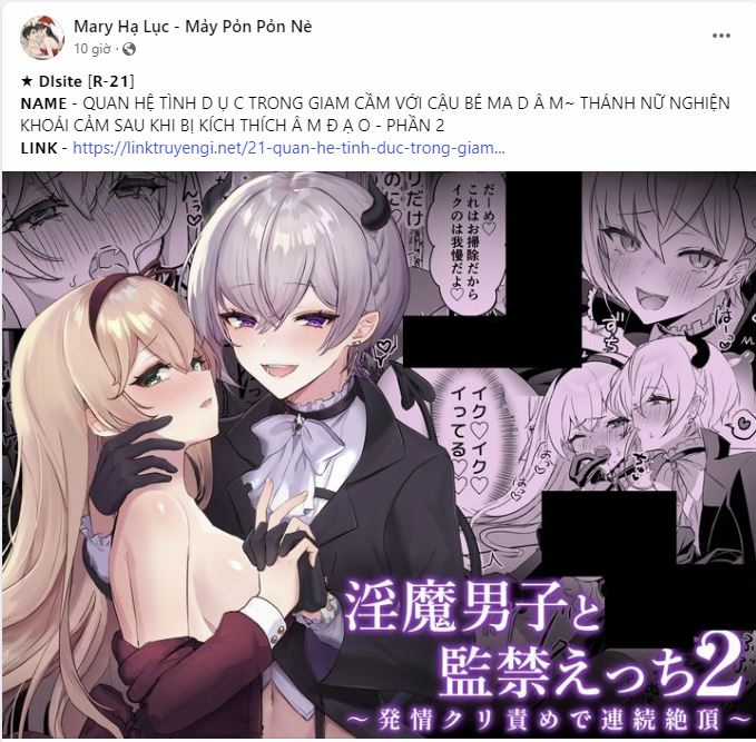 Chiết Ánh Trăng – Gấp Trăng Chapter 30.1 trang 2