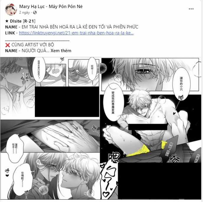 Chiết Ánh Trăng – Gấp Trăng Chapter 30.1 trang 3