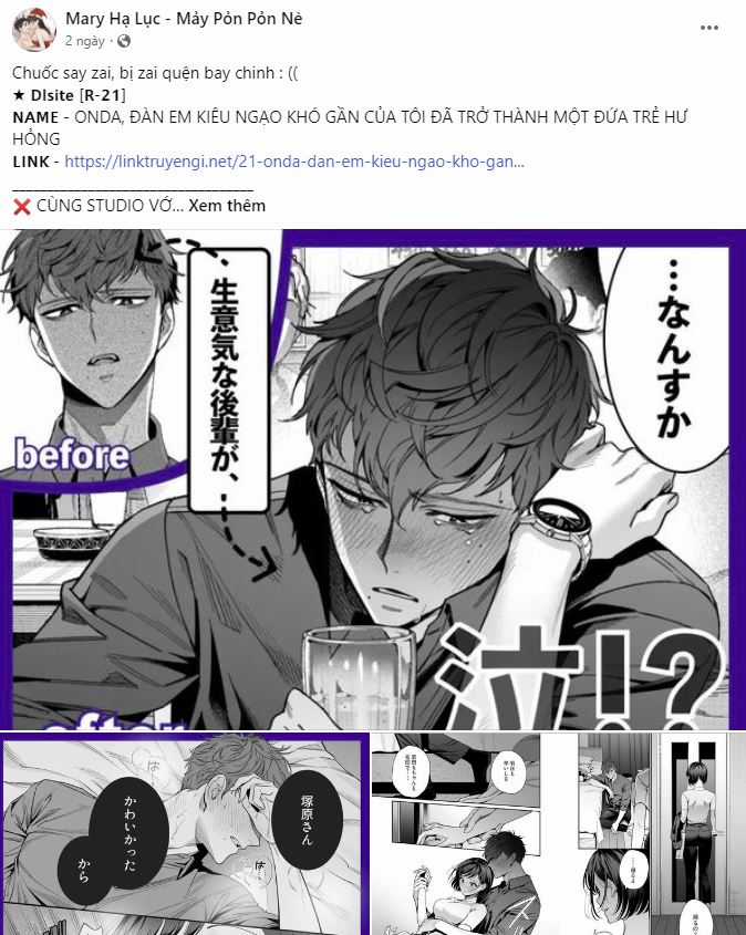 Chiết Ánh Trăng – Gấp Trăng Chapter 30.1 trang 4