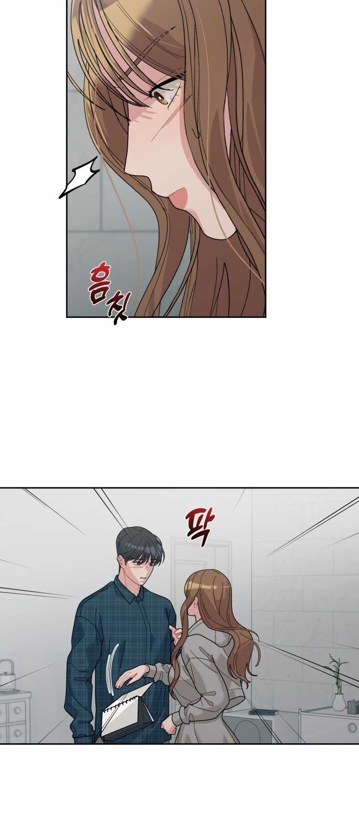 Chiết Ánh Trăng – Gấp Trăng Chapter 30.2 trang 14