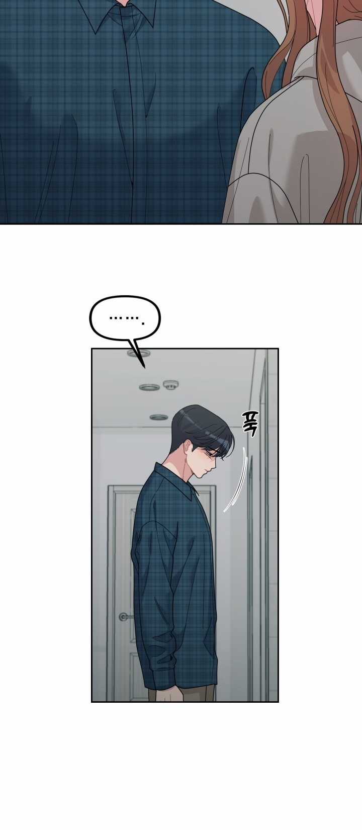 Chiết Ánh Trăng – Gấp Trăng Chapter 30.2 trang 24