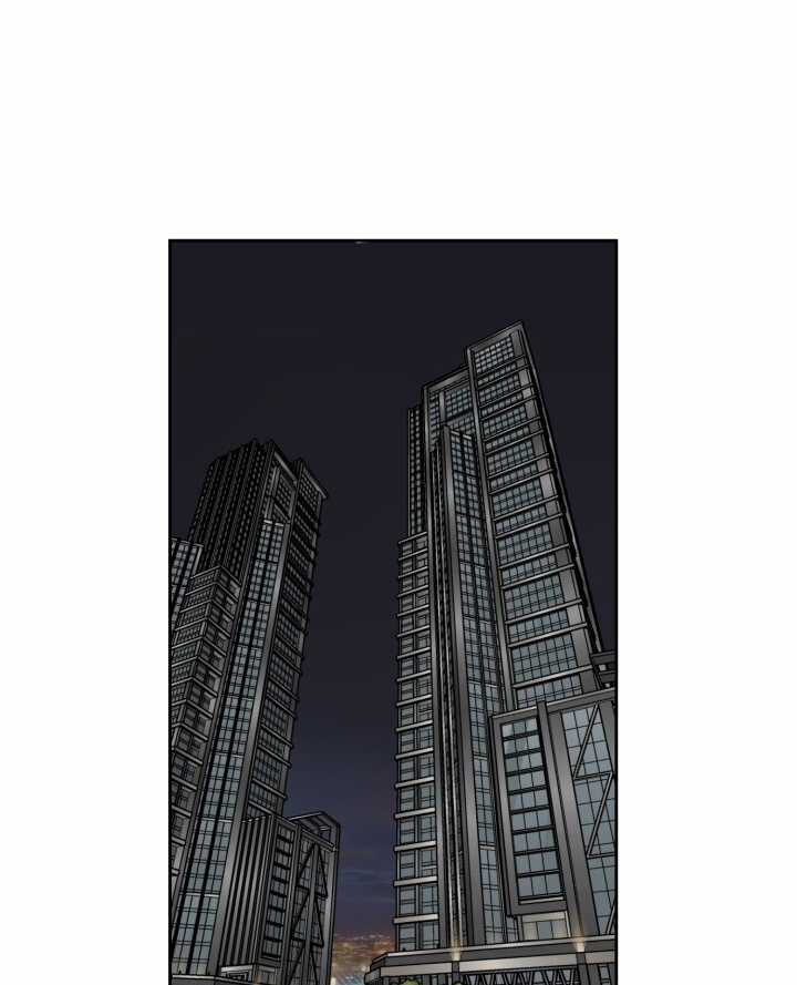 Chiết Ánh Trăng – Gấp Trăng Chapter 31.2 trang 50