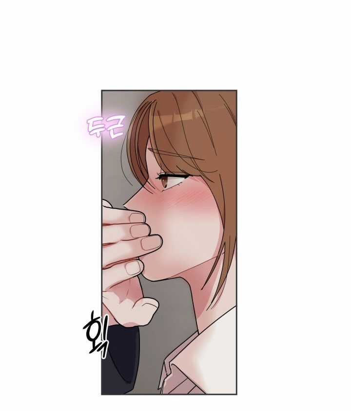 Chiết Ánh Trăng – Gấp Trăng Chapter 4.2 trang 38