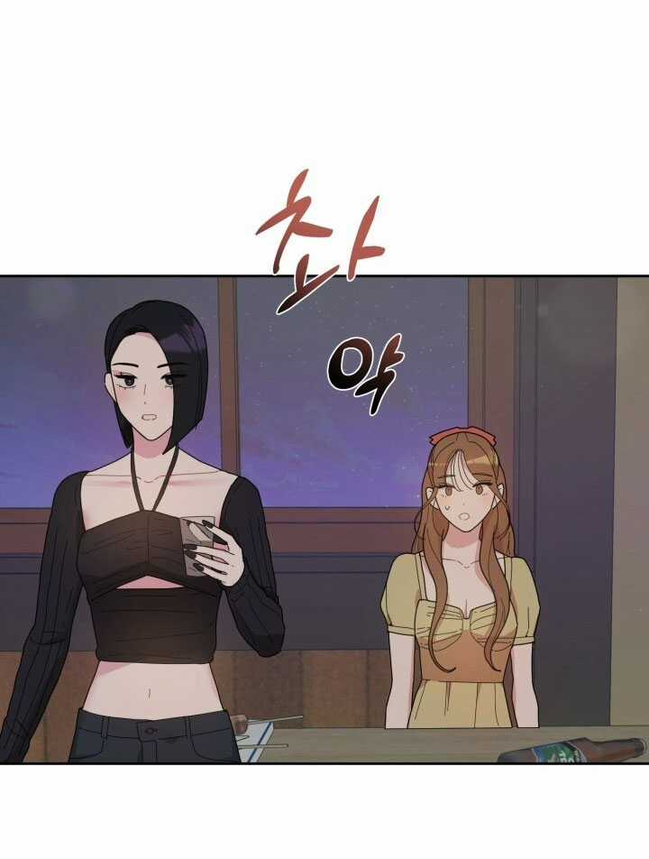 Chiết Ánh Trăng – Gấp Trăng Chapter 5.2 trang 41