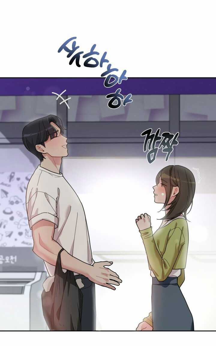 Chiết Ánh Trăng – Gấp Trăng Chapter 6.1 trang 22