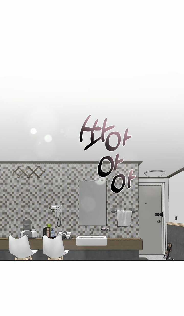 Chiết Ánh Trăng – Gấp Trăng Chapter 6.2 trang 23