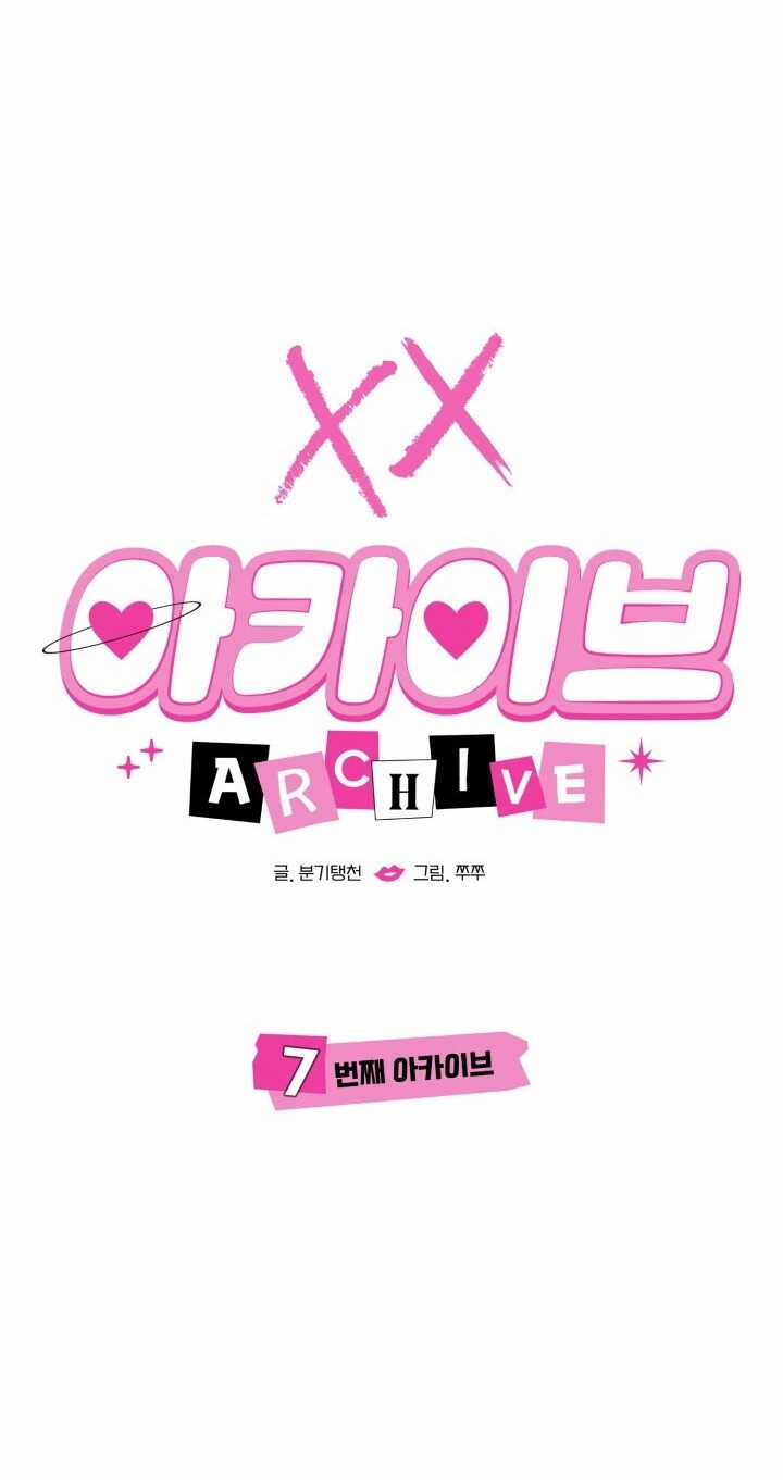 Chiết Ánh Trăng – Gấp Trăng Chapter 7.2 trang 3