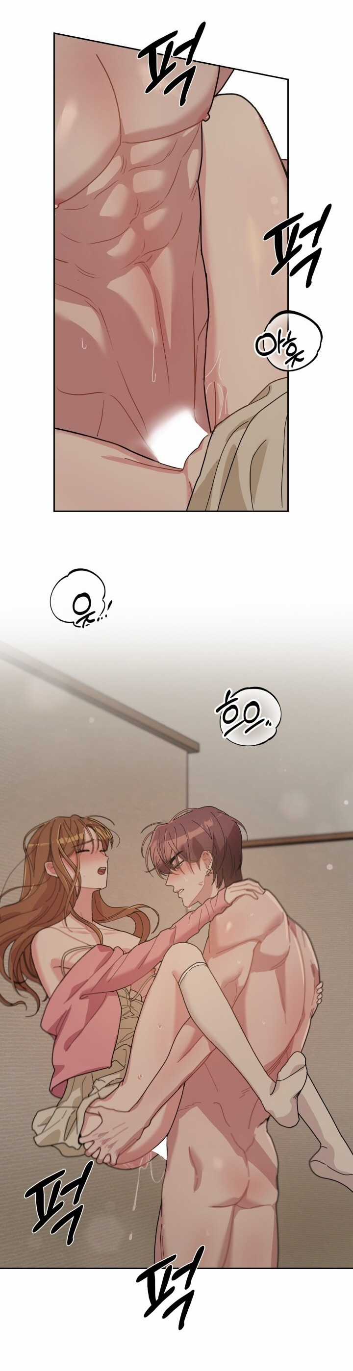 Chiết Ánh Trăng – Gấp Trăng Chapter 8.1 trang 26