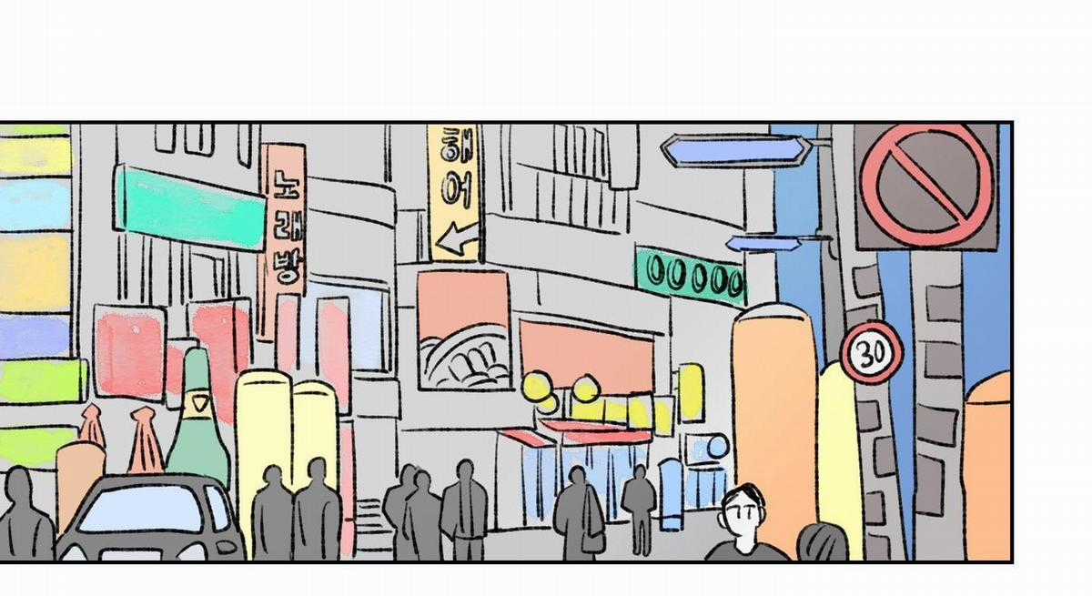 Chiết Ánh Trăng – Gấp Trăng Chapter 8 trang 46