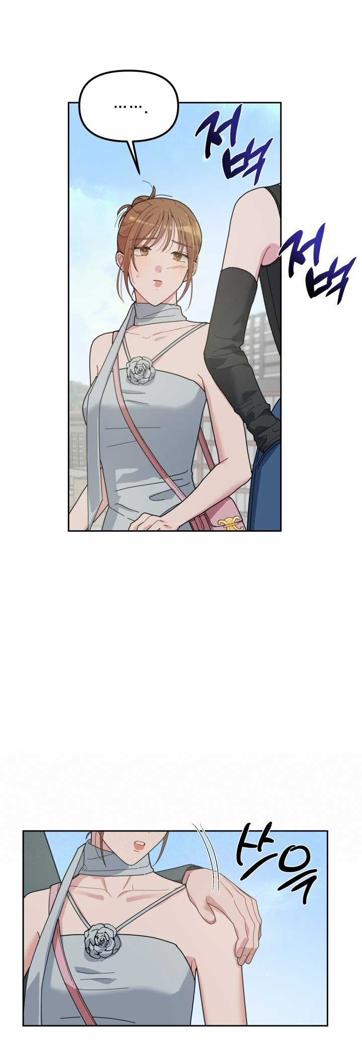 Chiết Ánh Trăng – Gấp Trăng Chapter 9.1 trang 17