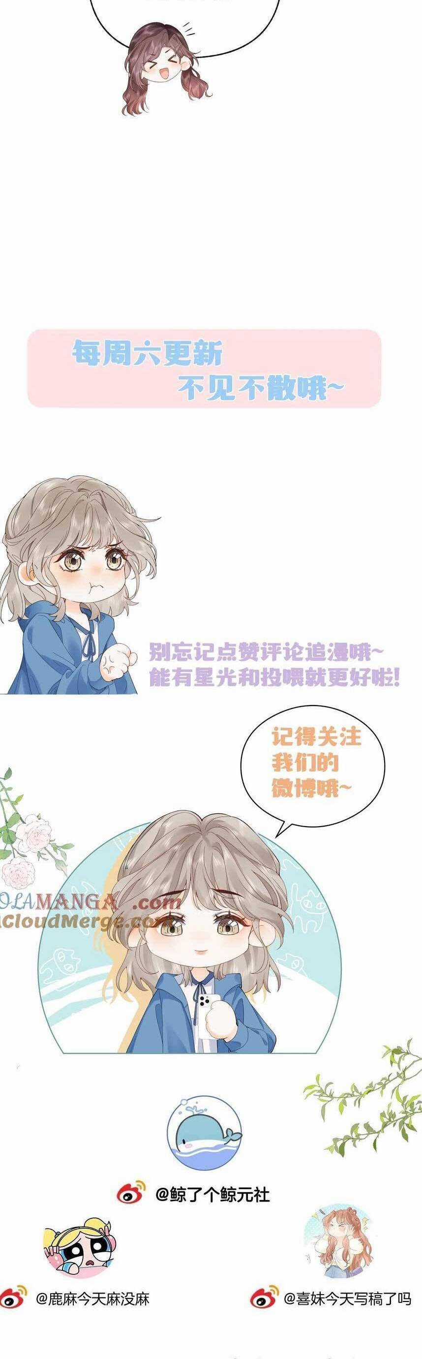 Chiết Ánh Trăng Chapter 15 trang 20