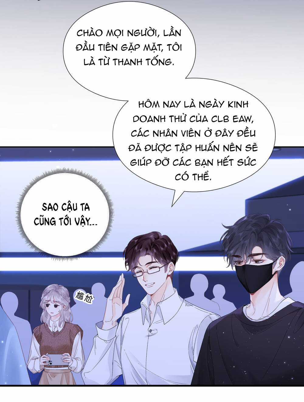 Chiết Ánh Trăng Chapter 4.1 trang 12