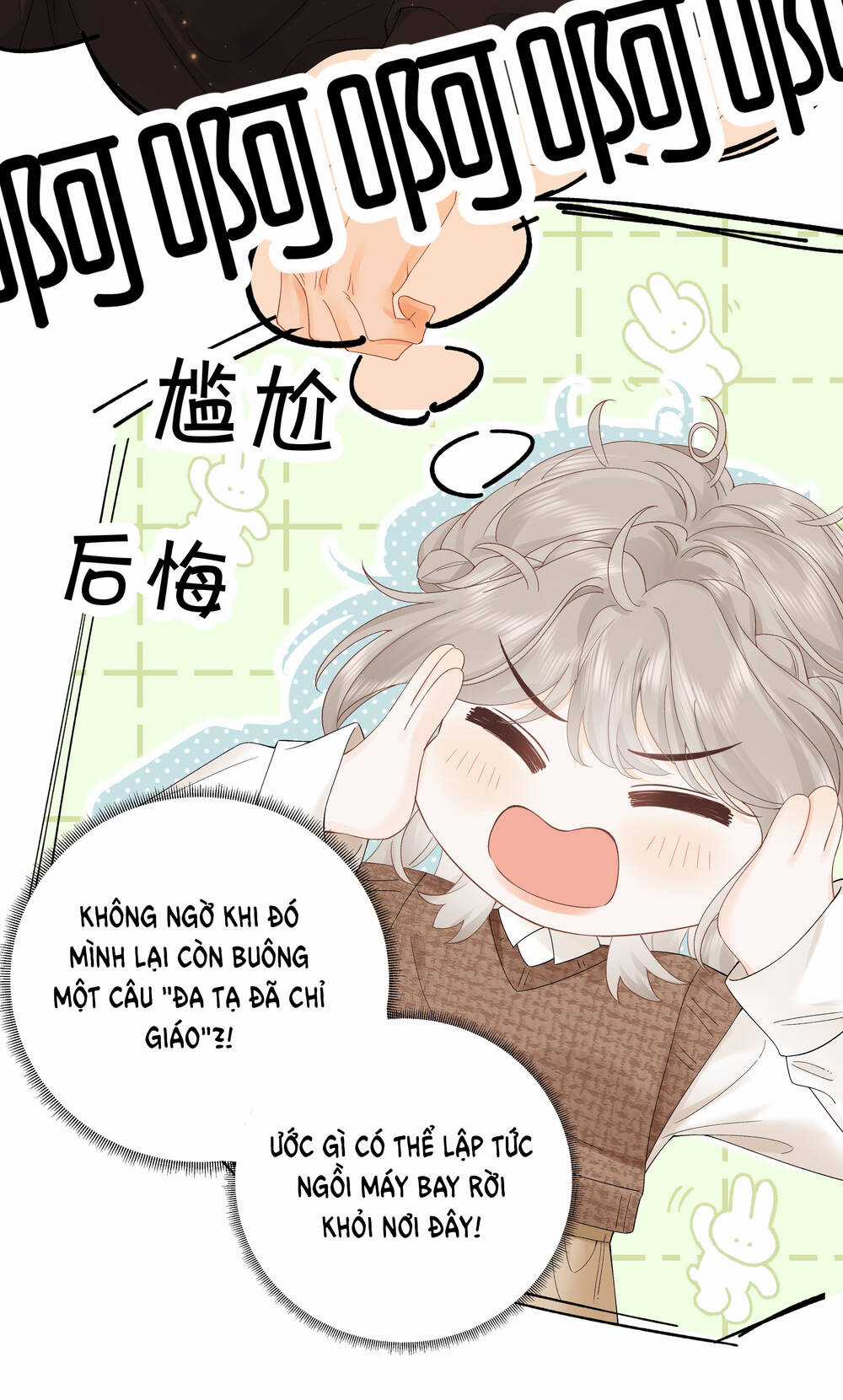 Chiết Ánh Trăng Chapter 4.1 trang 5