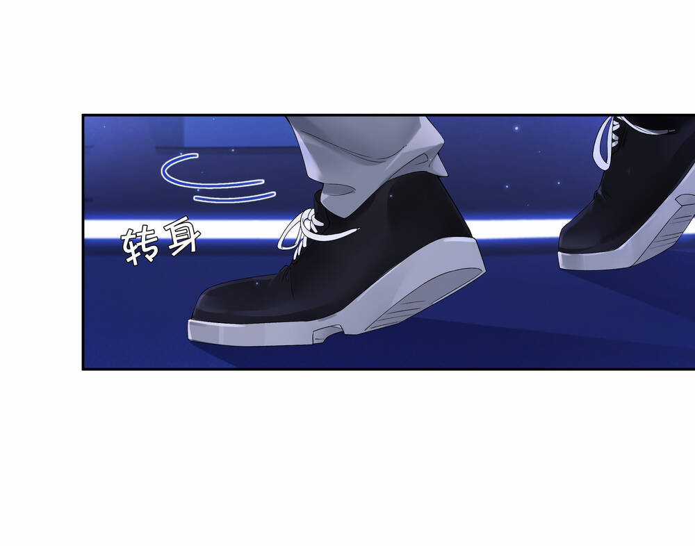 Chiết Ánh Trăng Chapter 4.2 trang 8