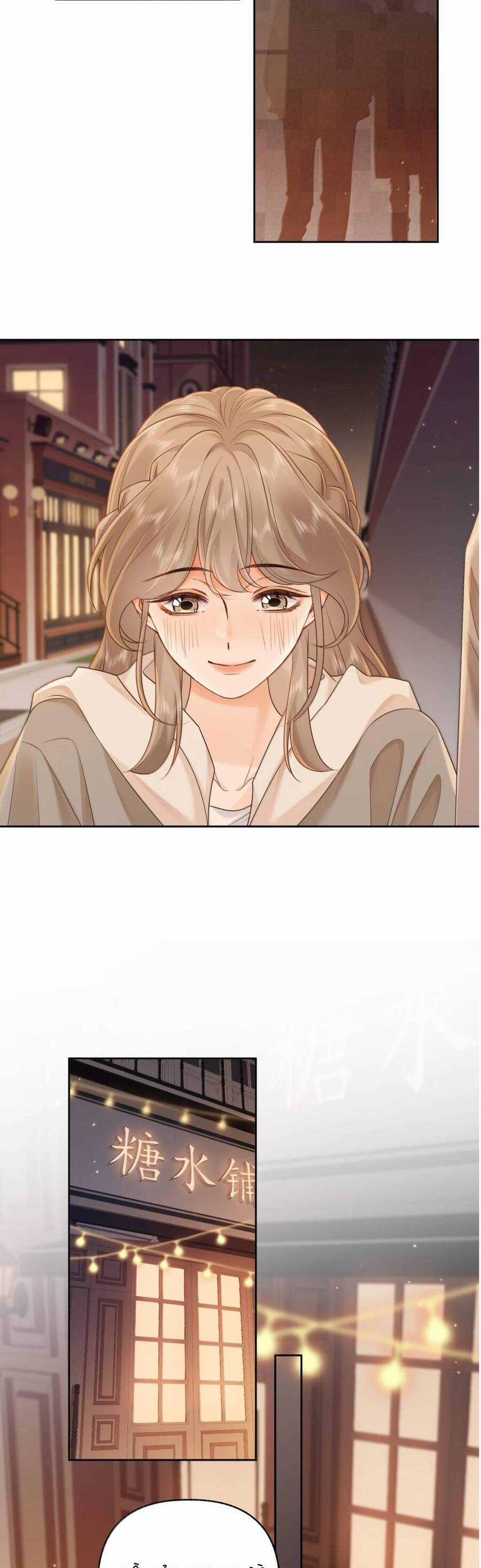 Chiết Ánh Trăng Chapter 48 trang 11