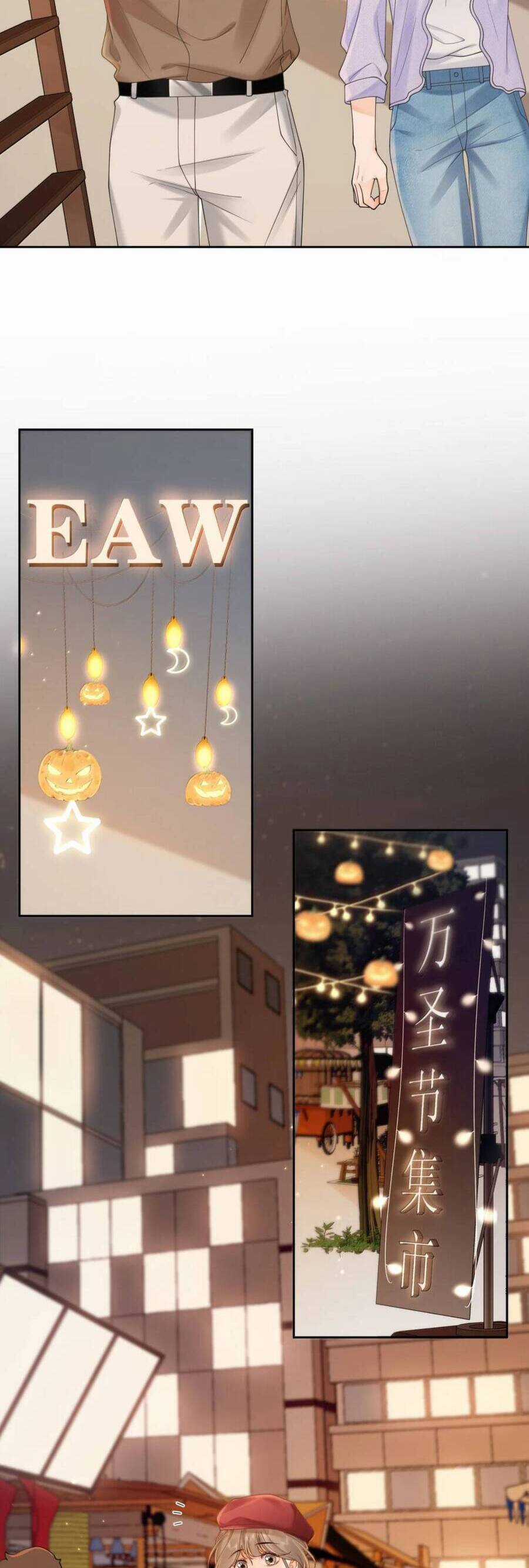 Chiết Ánh Trăng Chapter 50 trang 20