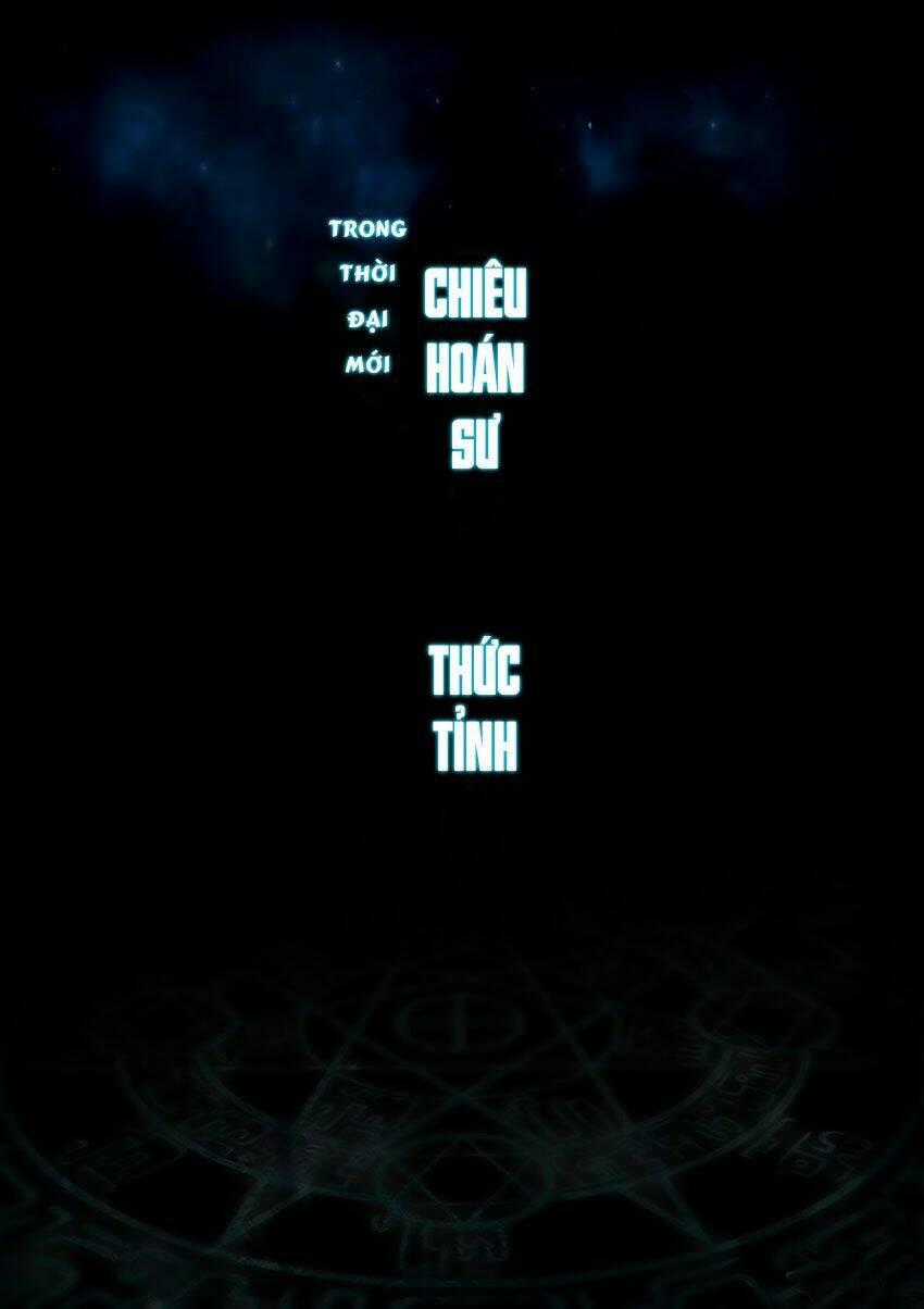 Chiêu Hoán Sư Cuối Cùng Chapter 1 trang 4