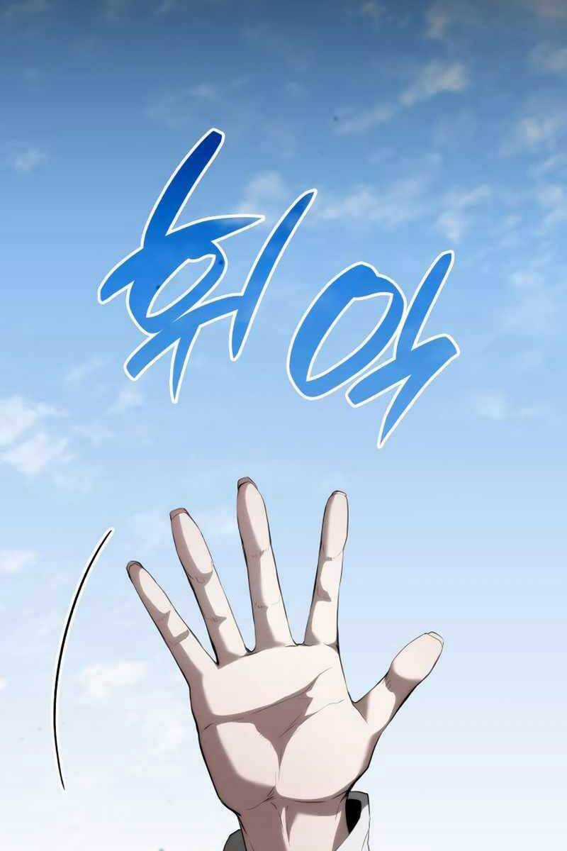 Chiêu Hồn Giả Siêu Phàm Chương 10 trang 77