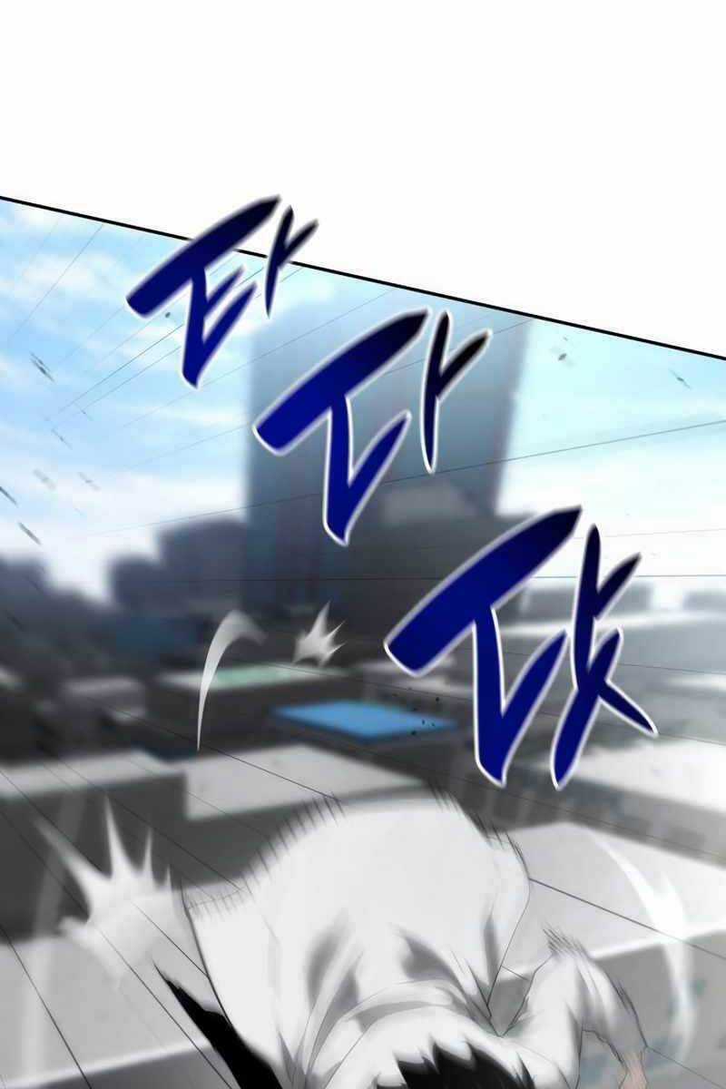 Chiêu Hồn Giả Siêu Phàm Chương 10 trang 82