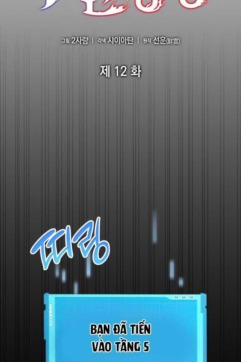 Chiêu Hồn Giả Siêu Phàm Chương 12 trang 33