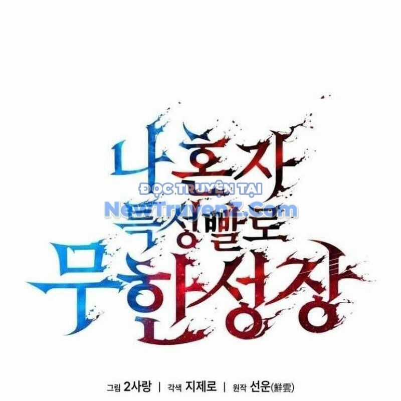 Chiêu Hồn Giả Siêu Phàm Chương 138 trang 21