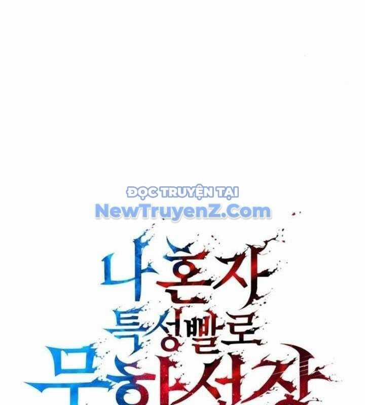 Chiêu Hồn Giả Siêu Phàm Chương 139 trang 77