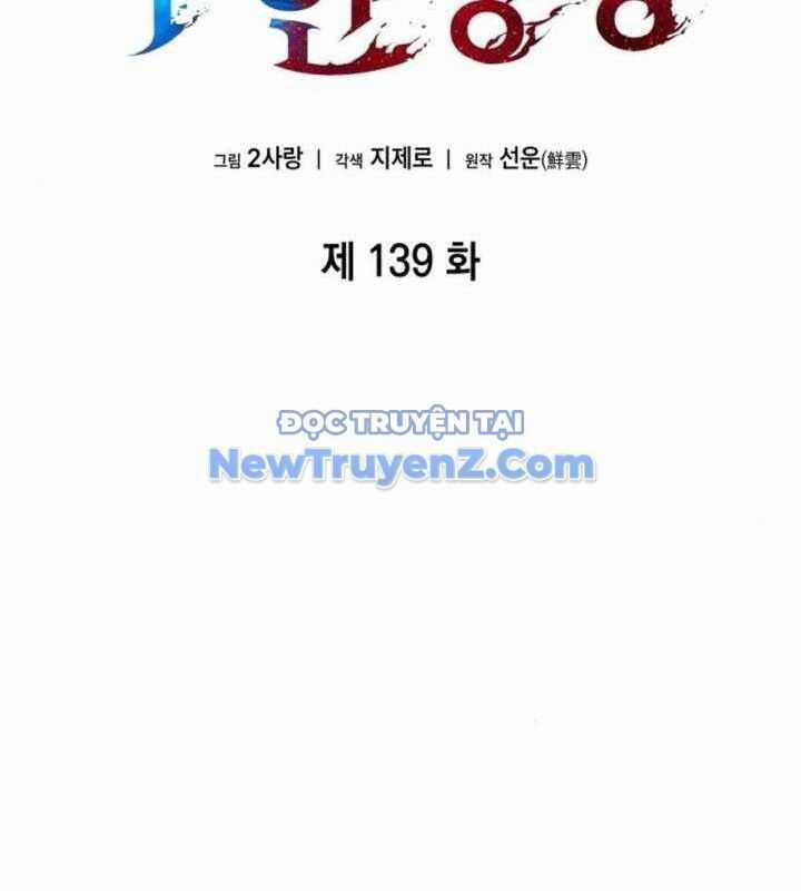 Chiêu Hồn Giả Siêu Phàm Chương 139 trang 78