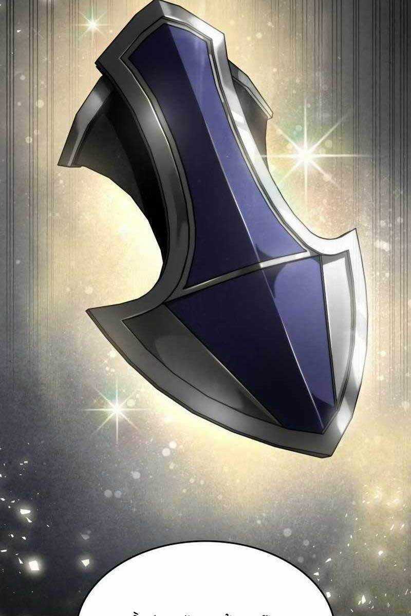 Chiêu Hồn Giả Siêu Phàm Chương 14 trang 85