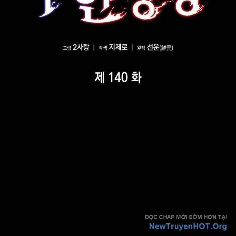 Chiêu Hồn Giả Siêu Phàm Chương 140 trang 61