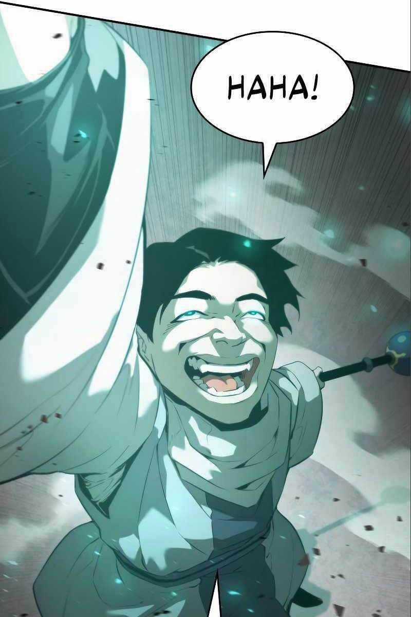 Chiêu Hồn Giả Siêu Phàm Chương 15 trang 41