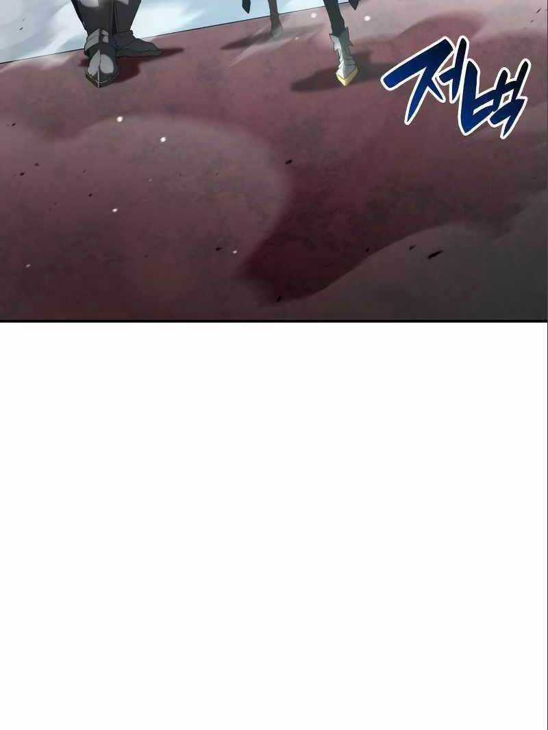 Chiêu Hồn Giả Siêu Phàm Chương 15 trang 82