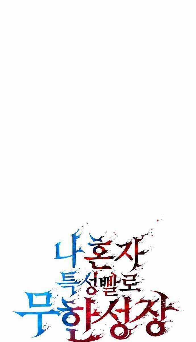 Chiêu Hồn Giả Siêu Phàm Chương 16 trang 6