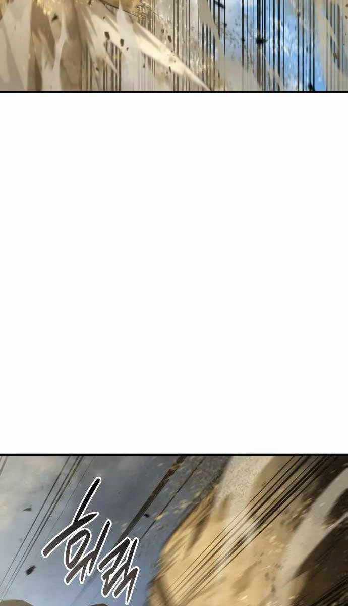 Chiêu Hồn Giả Siêu Phàm Chương 18 trang 104