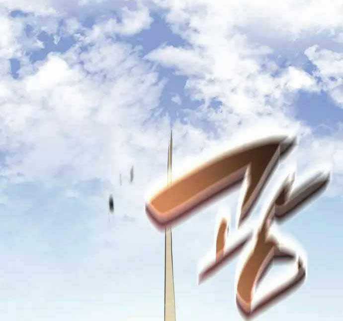 Chiêu Hồn Giả Siêu Phàm Chương 18 trang 59