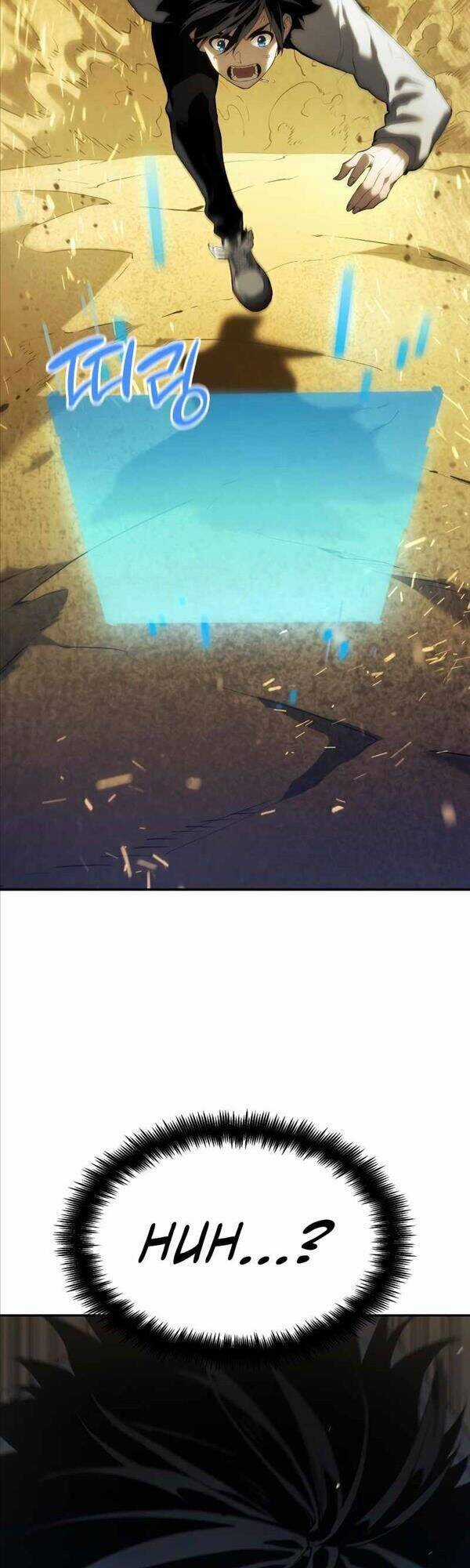 Chiêu Hồn Giả Siêu Phàm Chương 2 trang 6