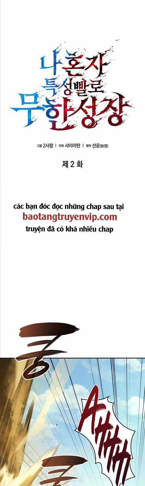 Chiêu Hồn Giả Siêu Phàm Chương 2 trang 8