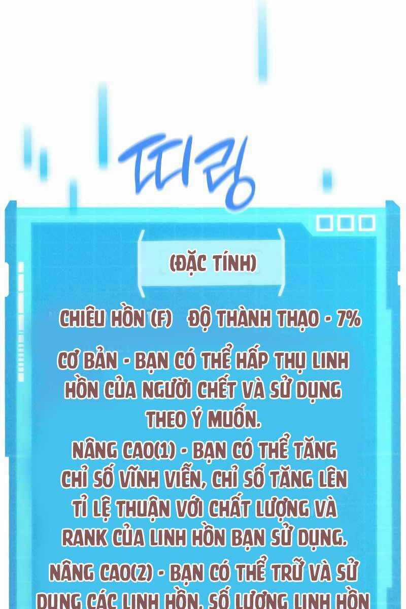 Chiêu Hồn Giả Siêu Phàm Chương 3 trang 28
