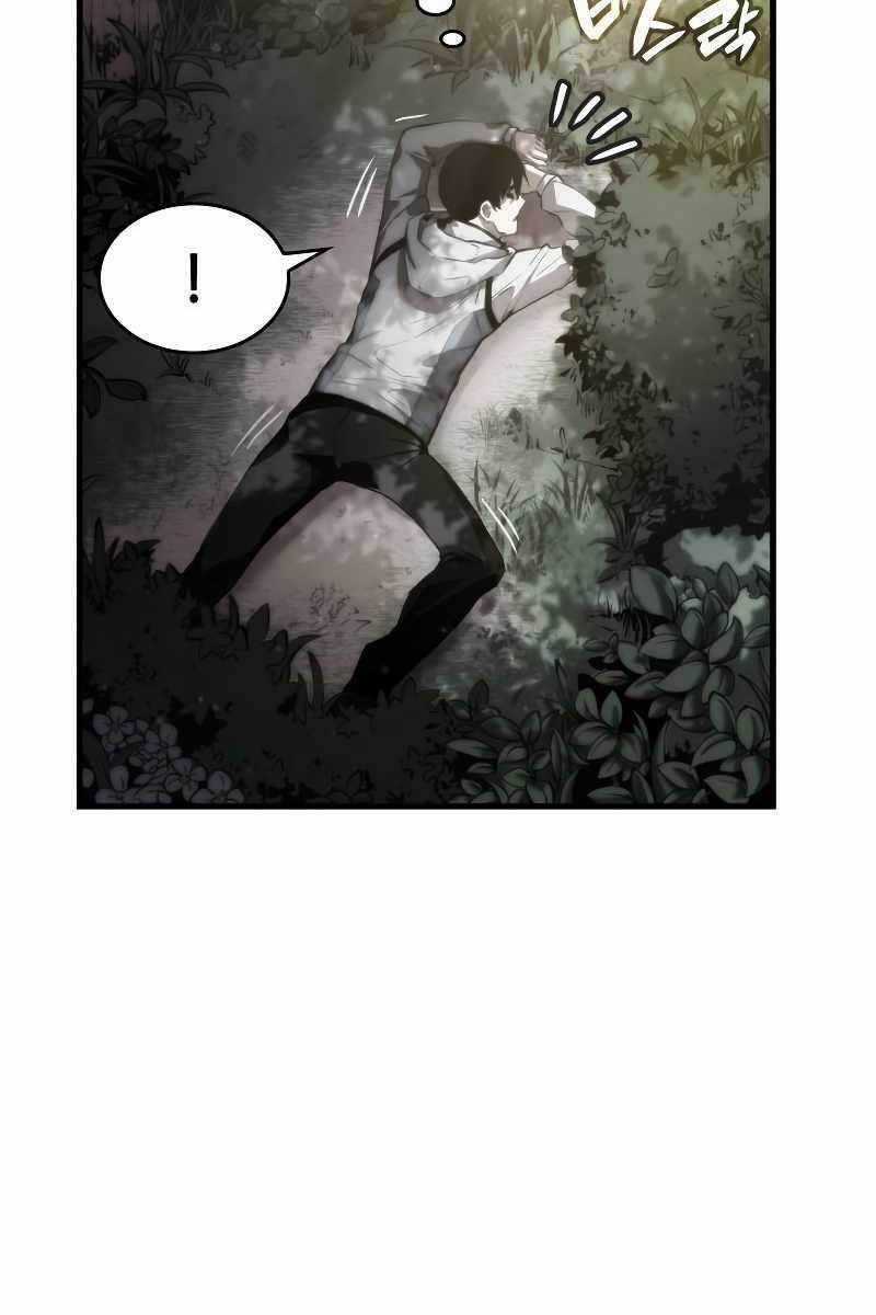 Chiêu Hồn Giả Siêu Phàm Chương 4 trang 11