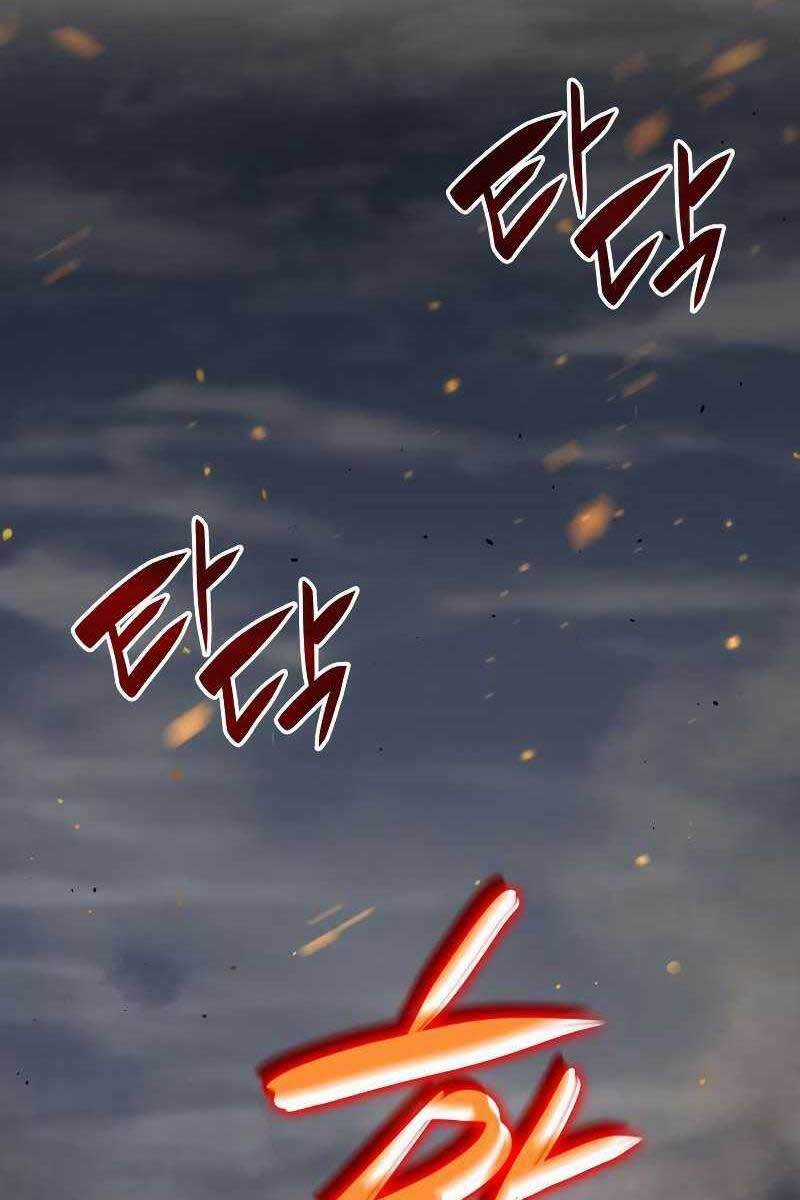 Chiêu Hồn Giả Siêu Phàm Chương 4 trang 78