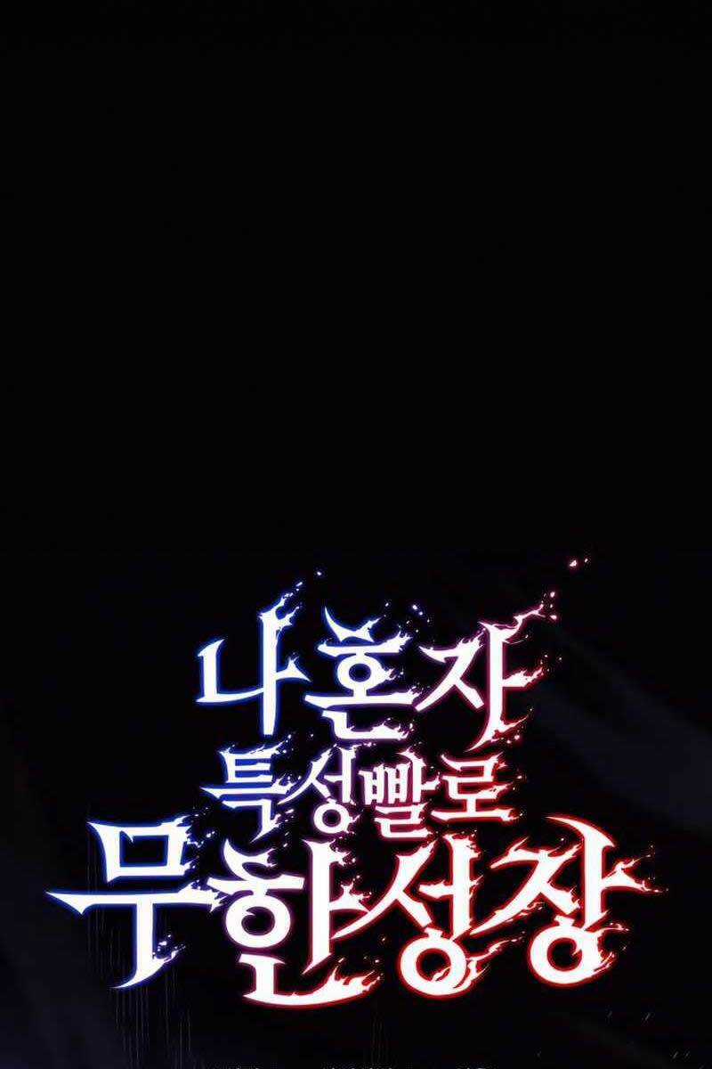 Chiêu Hồn Giả Siêu Phàm Chương 6 trang 10