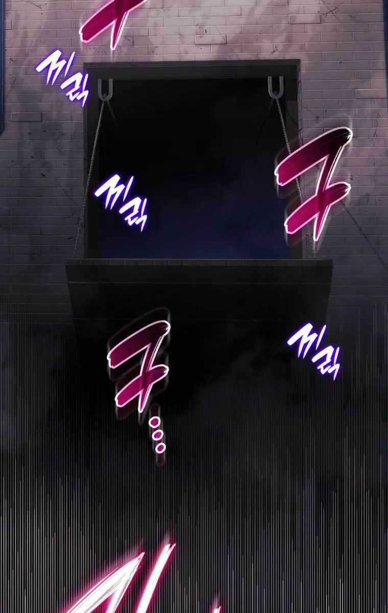 Chiêu Hồn Giả Siêu Phàm Chương 7 trang 70