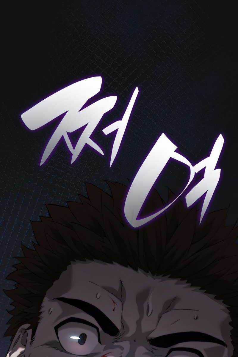 Chiêu Hồn Giả Siêu Phàm Chương 8 trang 7