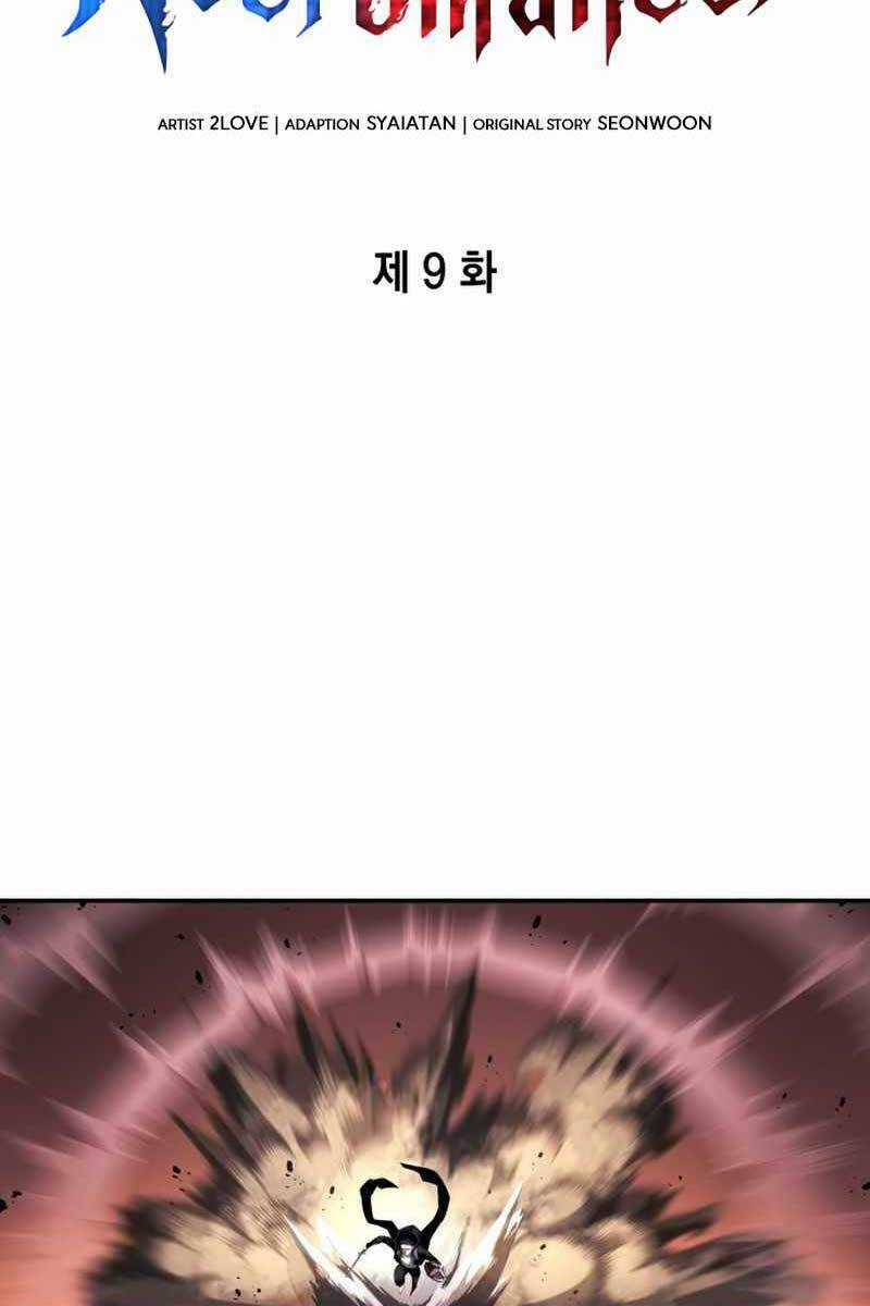 Chiêu Hồn Giả Siêu Phàm Chương 9 trang 5