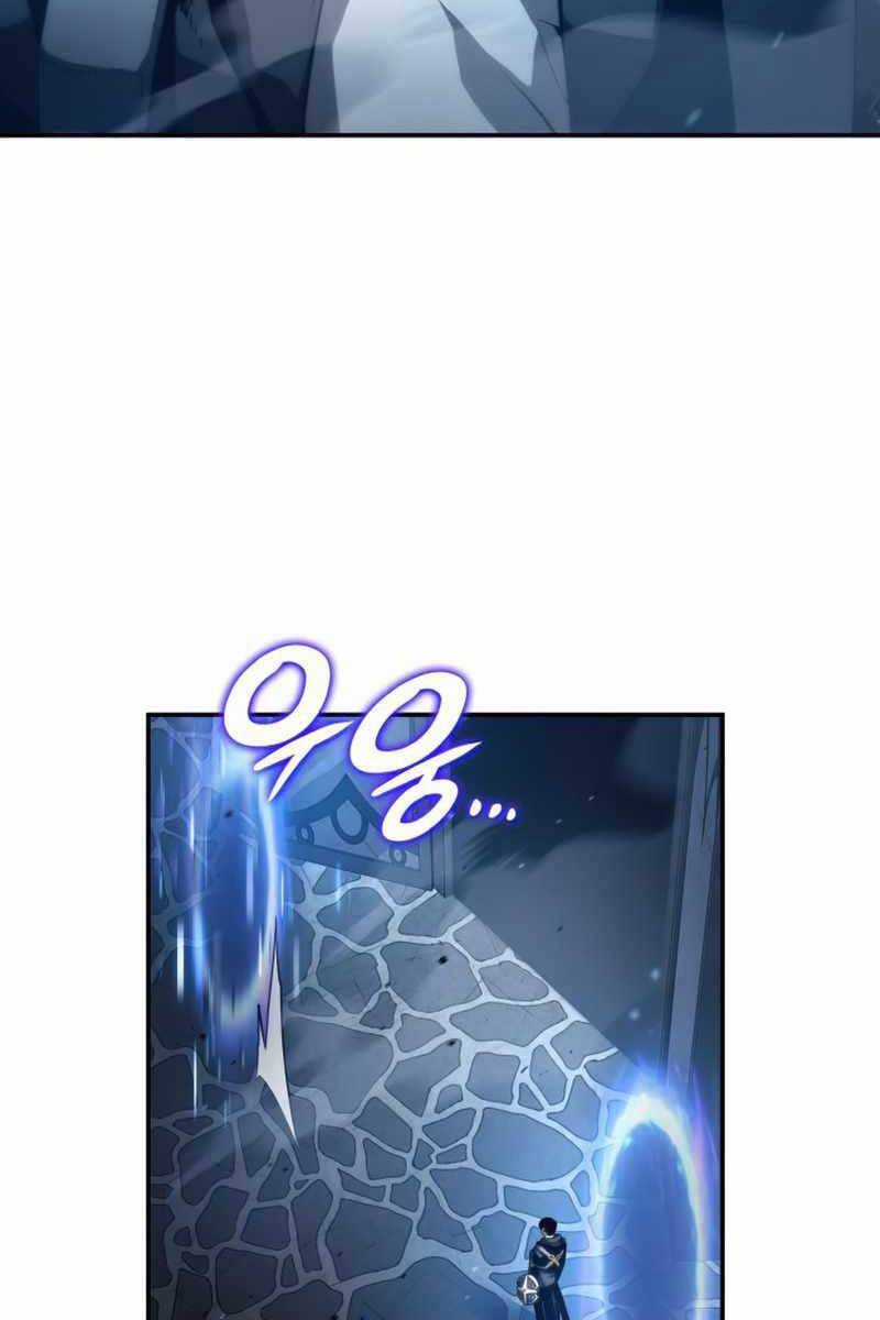 Chiêu Hồn Giả Siêu Phàm Chương 9 trang 93