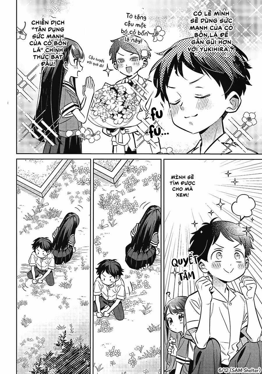 Chigau Miyahara, Omae Ja Nai! Chapter 13 trang 5