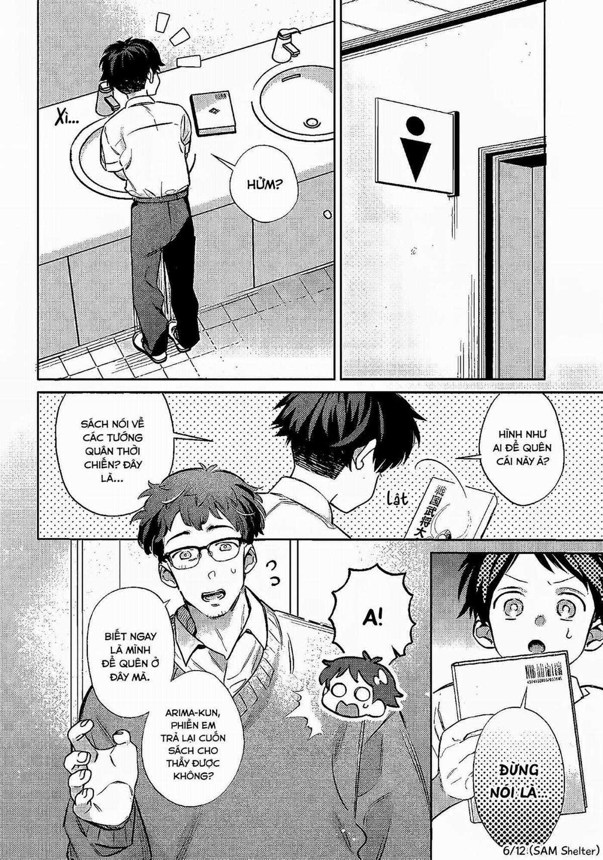 Chigau Miyahara, Omae Ja Nai! Chapter 15 trang 5