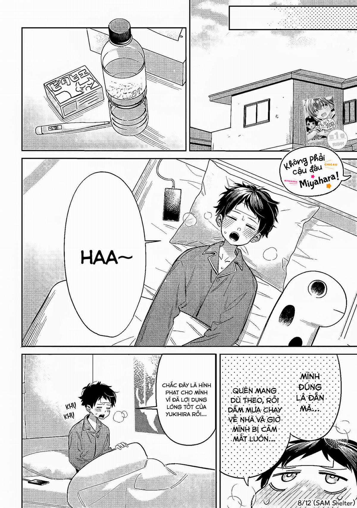 Chigau Miyahara, Omae Ja Nai! Chapter 17 trang 7