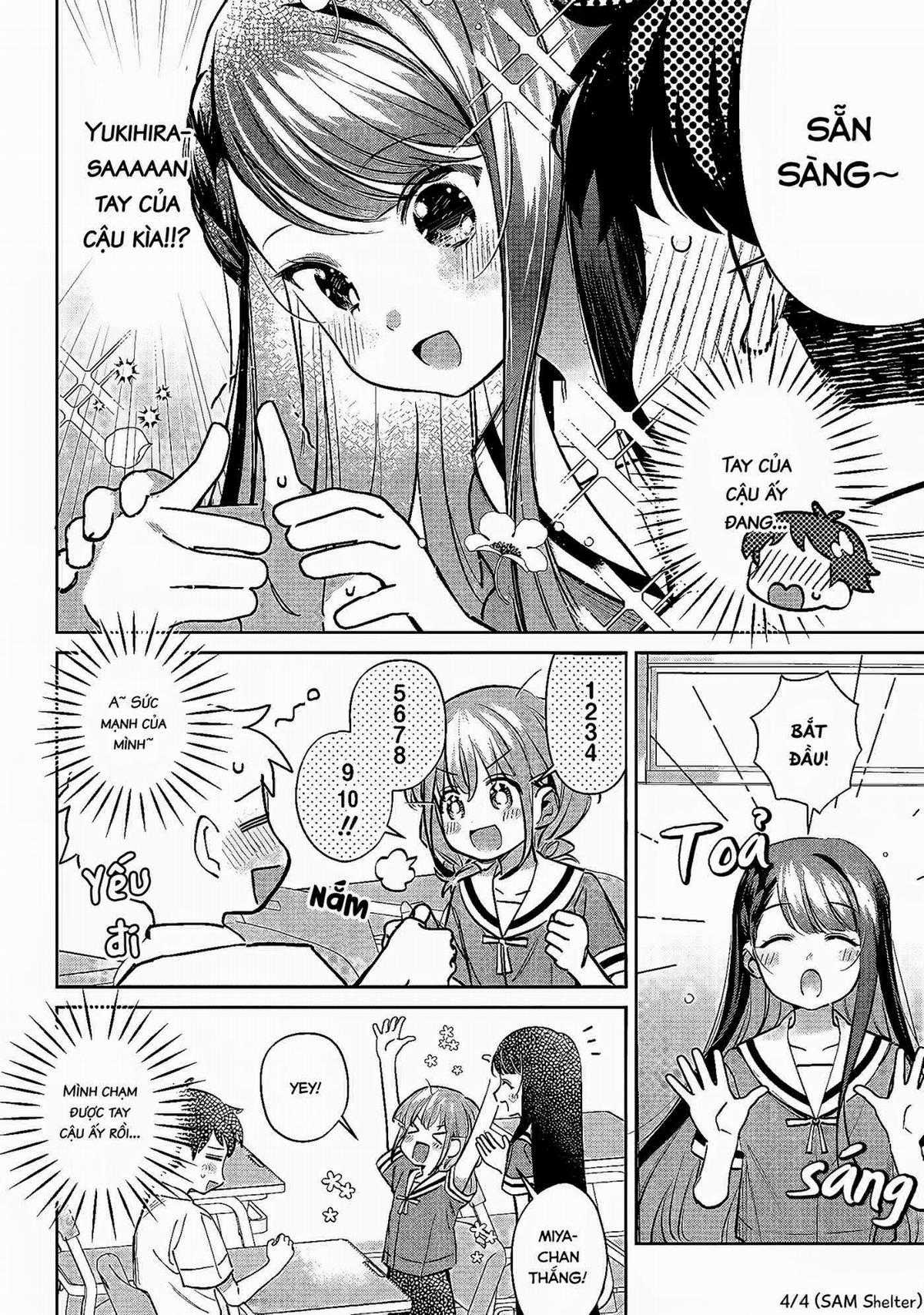 Chigau Miyahara, Omae Ja Nai! Chapter 18.5 trang 3