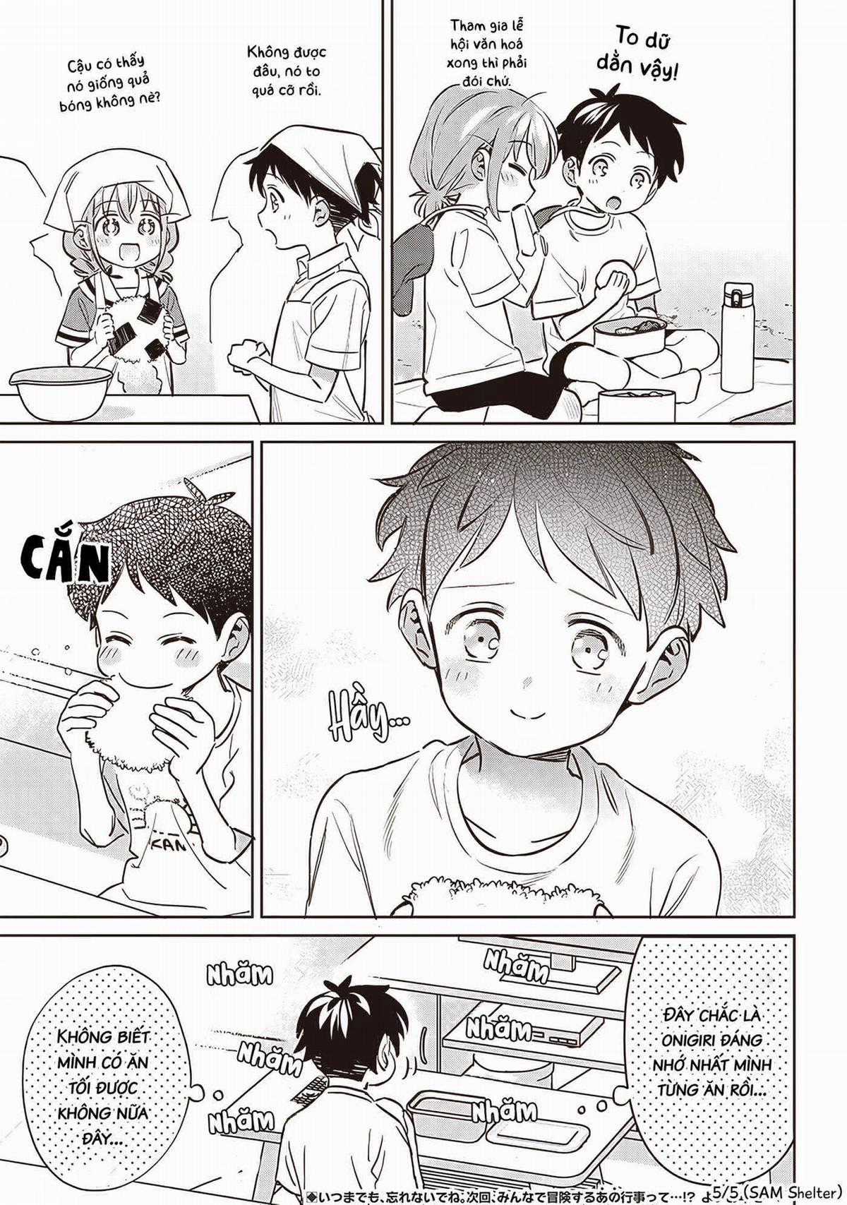 Chigau Miyahara, Omae Ja Nai! Chapter 19.5 trang 4