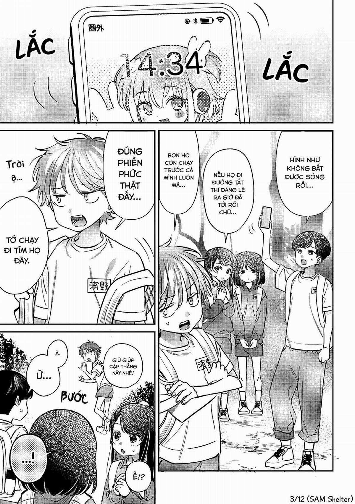 Chigau Miyahara, Omae Ja Nai! Chapter 21 trang 2